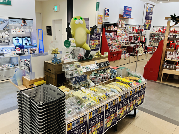 鹿児島店】♪冬のくまみねグッズフェア開催中♪ - 店舗のイチオシ