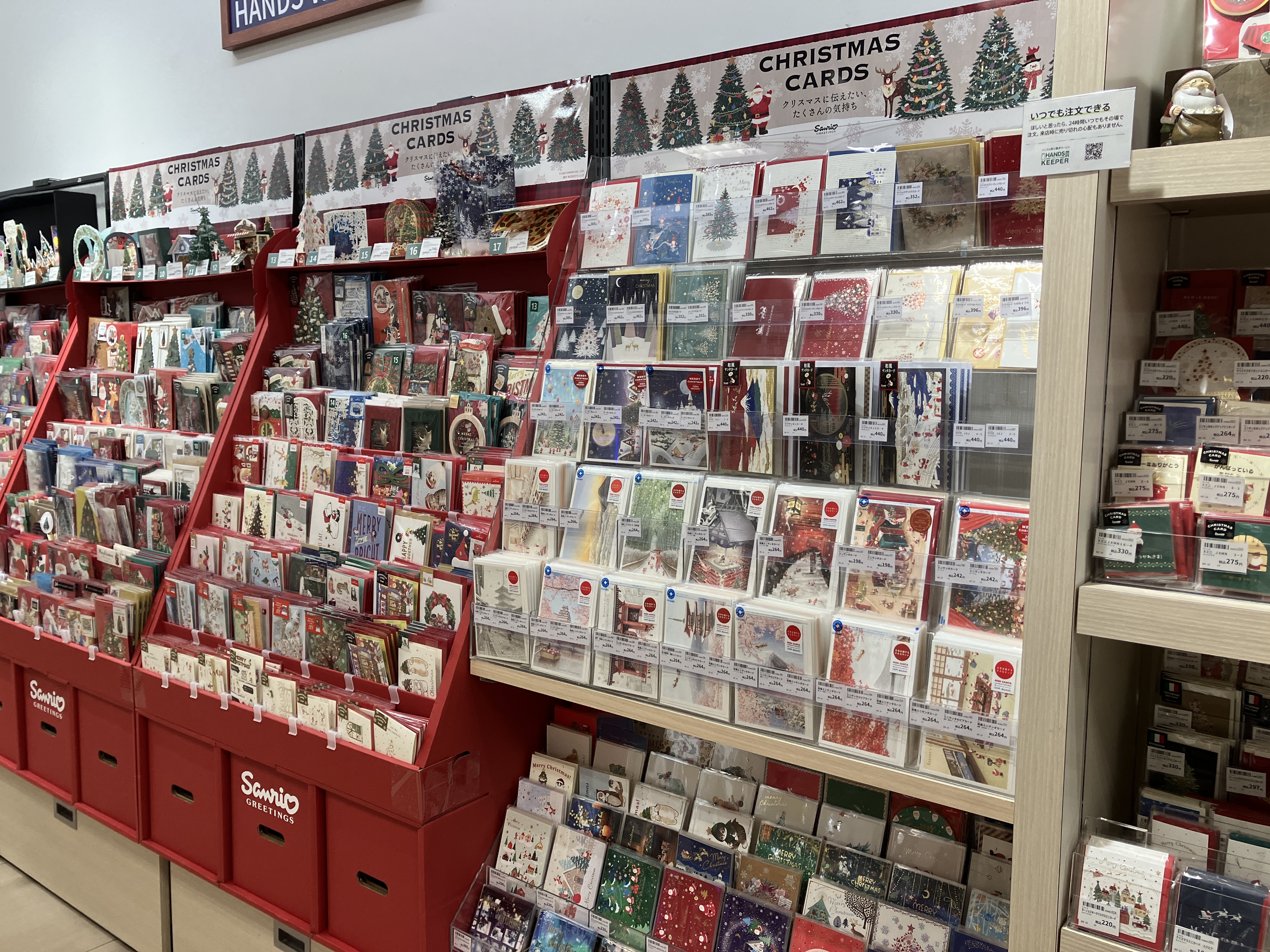 【鹿児島店】見て飾って楽しむクリスマスカード