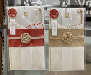画像②.jpg