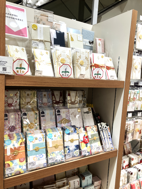 【鹿児島店】一際目立つ結婚祝い用ご祝儀袋