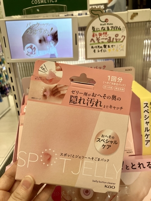 画像③.jpeg