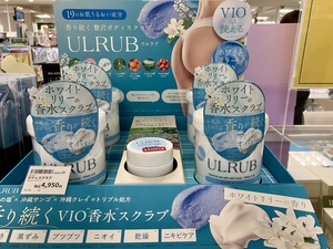画像①.jpeg