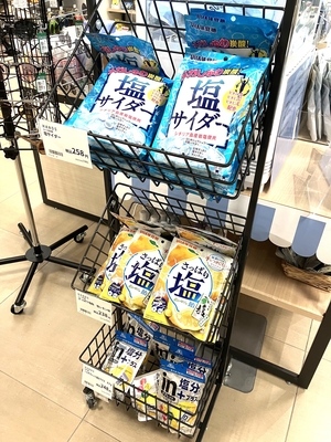 Image_20250620_125041_509.jpeg