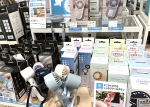 Image_20250620_125700_140.jpeg
