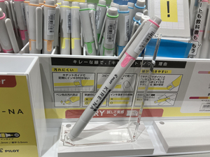 ７月８日③.jpg