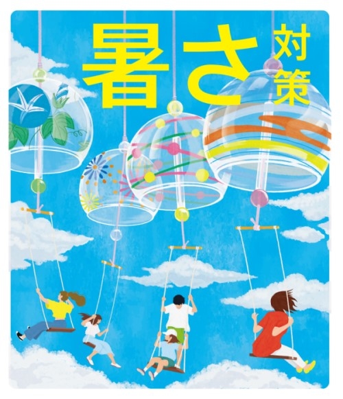【鹿児島店】夏のお風呂を快適に