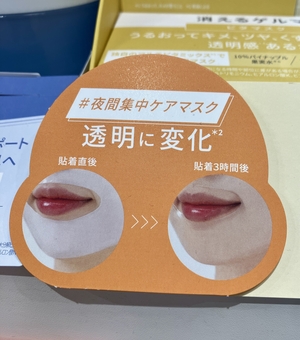 画像②.jpeg