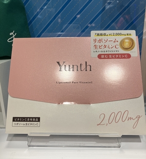 画像③.jpeg