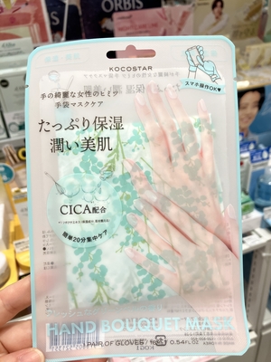 画像②.JPG