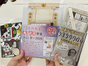 画像③.jpg