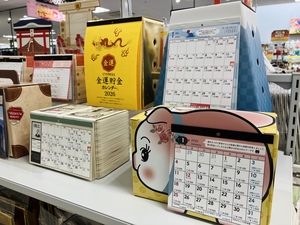 画像②.jpg