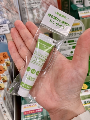 画像④.jpg