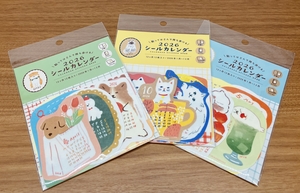 画像④.jpg