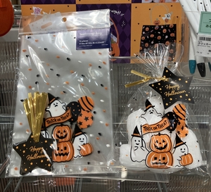 10月10日画像②.jpg