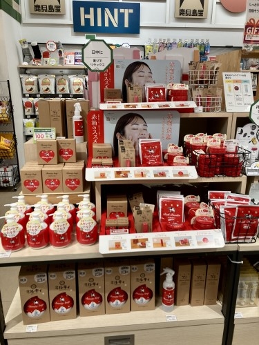 【鹿児島店】今欲しい!保湿ケアアイテム