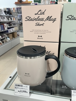 ①BRUNO ステンレスマグ.JPG
