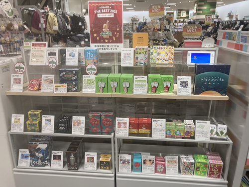 【鹿児島店】年末年始に盛り上がるおすすめゲームランキング！