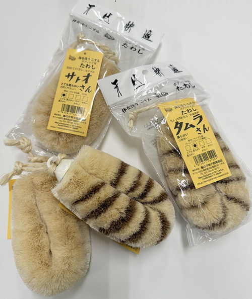 【鹿児島店】毎日使うものだから、本当に良いものを！！