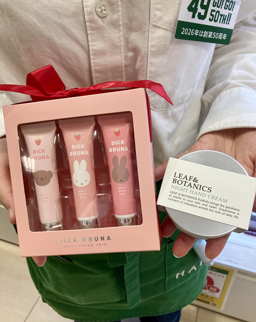 【鹿児島店】プレゼントにおすすめスキンケアアイテム